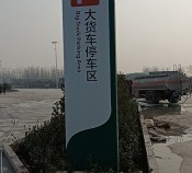 w175_h158_1-211006105Q5.jpg