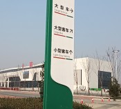 1699345122534245.jpg
