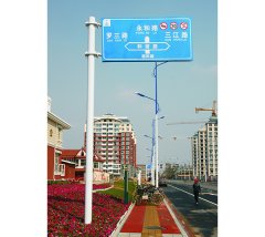 山东标识标牌厂家