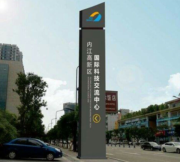 房地产标识