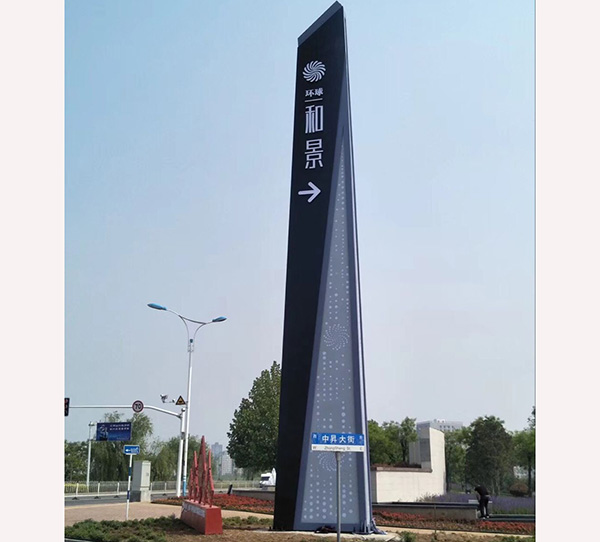 标识