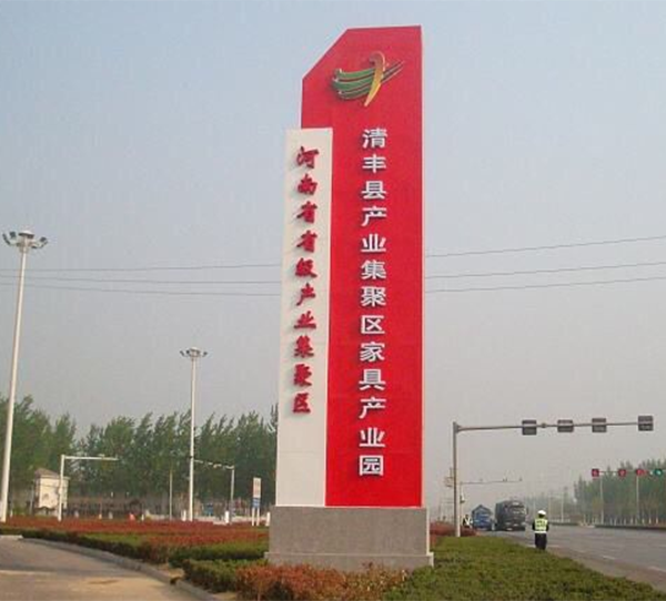 标识