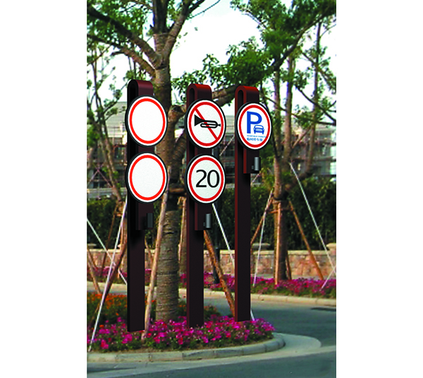 房地产标识020