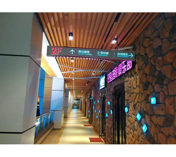商业区域标识03
