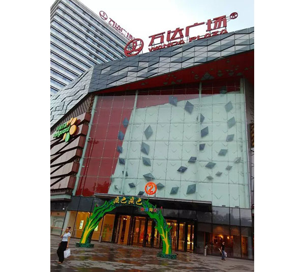 商业区域标识010