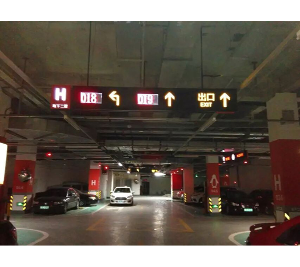 商业区域标识013