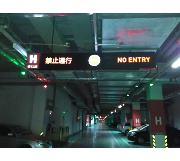 商业区域标识014