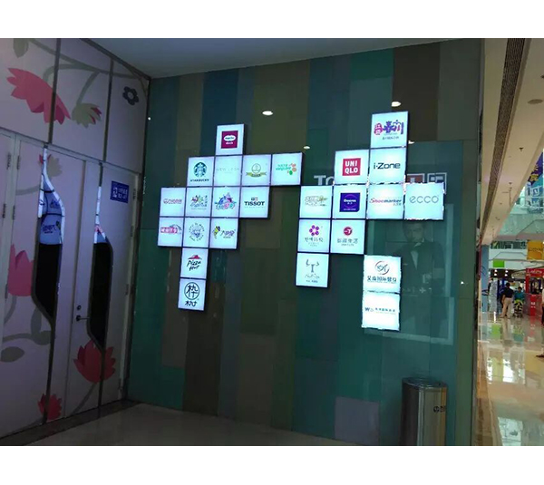商业区域标识022