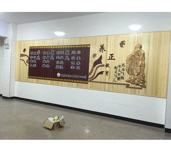 教育标识21