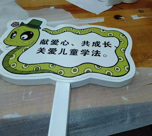 旅游标识3