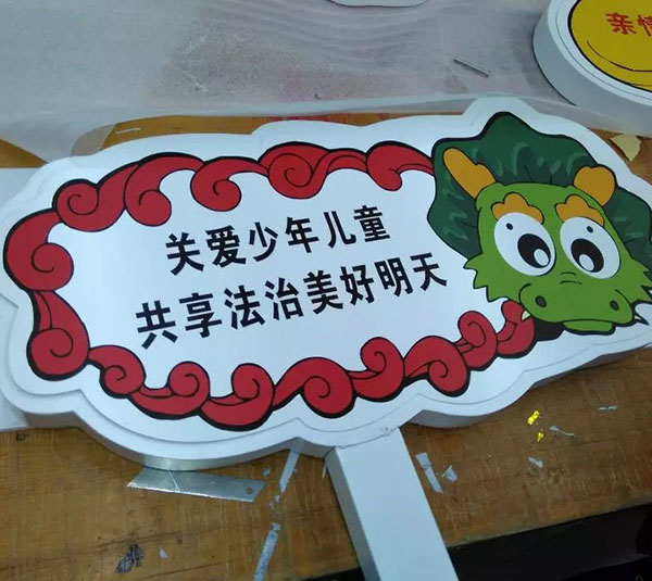 旅游标识4