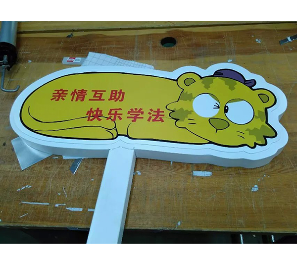 旅游标识7