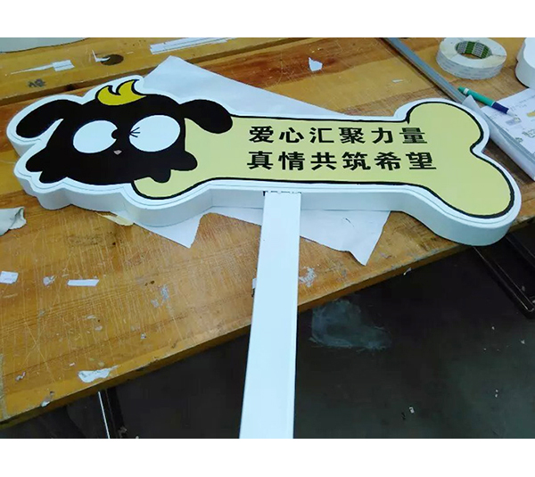 旅游标识140