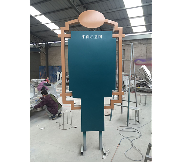 旅游标识22