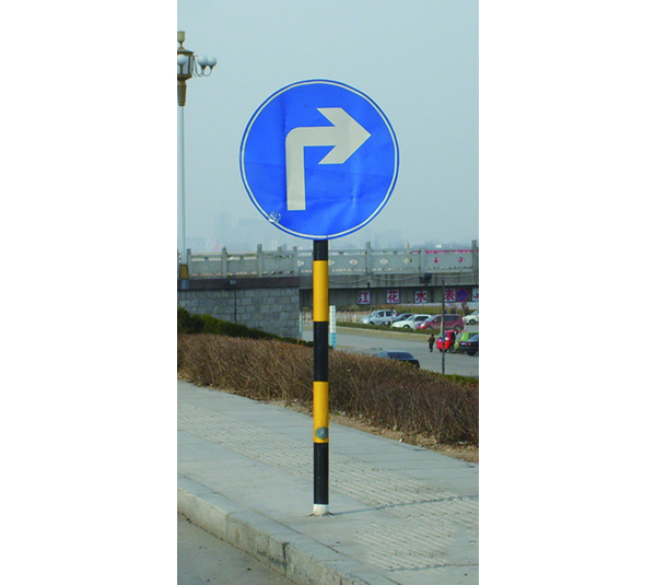 道路交通标识8