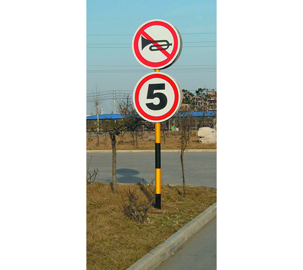 道路交通标识15