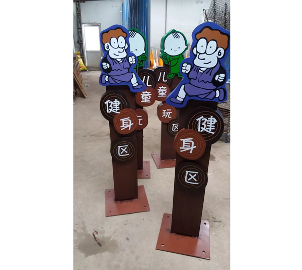 山东标识牌厂家