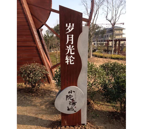 宣传栏制作厂家