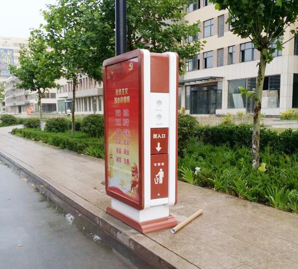 道路标识牌