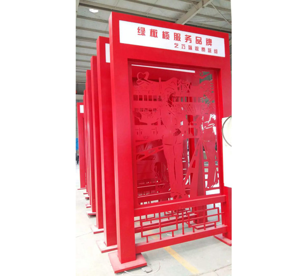服务品牌标识牌