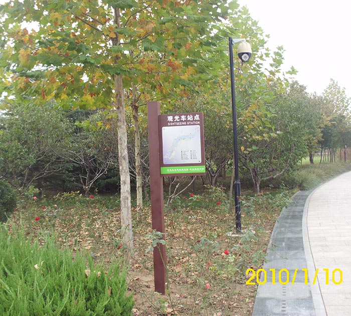 旅游景区标识牌