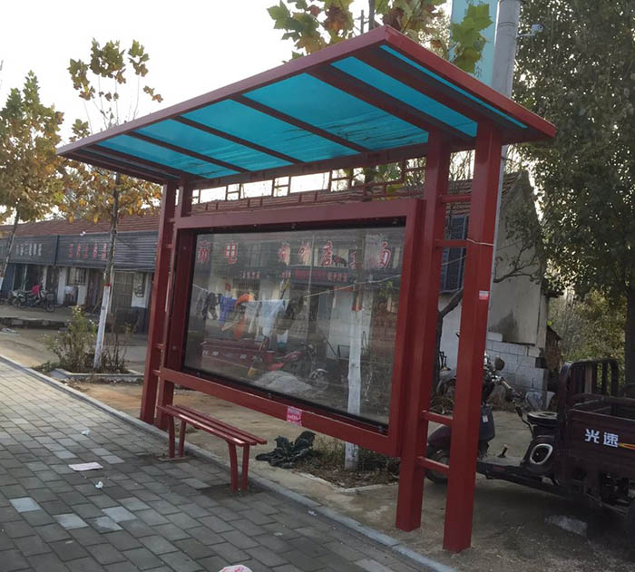 小区宣传栏