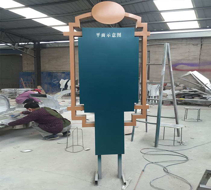 商业机构宣传栏