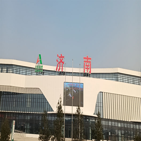 旅游景区标识